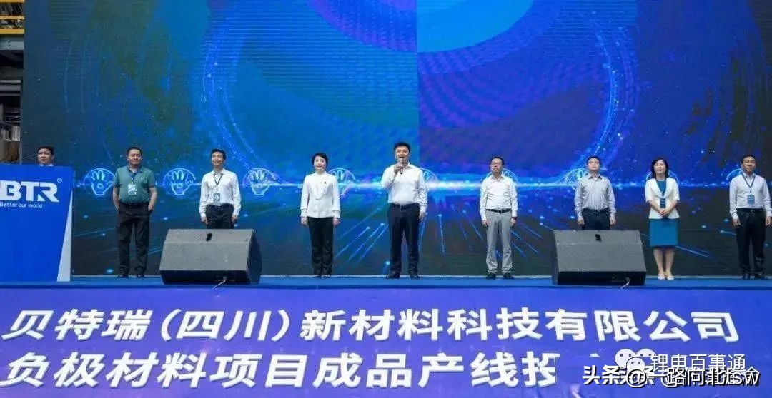 四川石墨烯储量多少,四川石墨化厂家