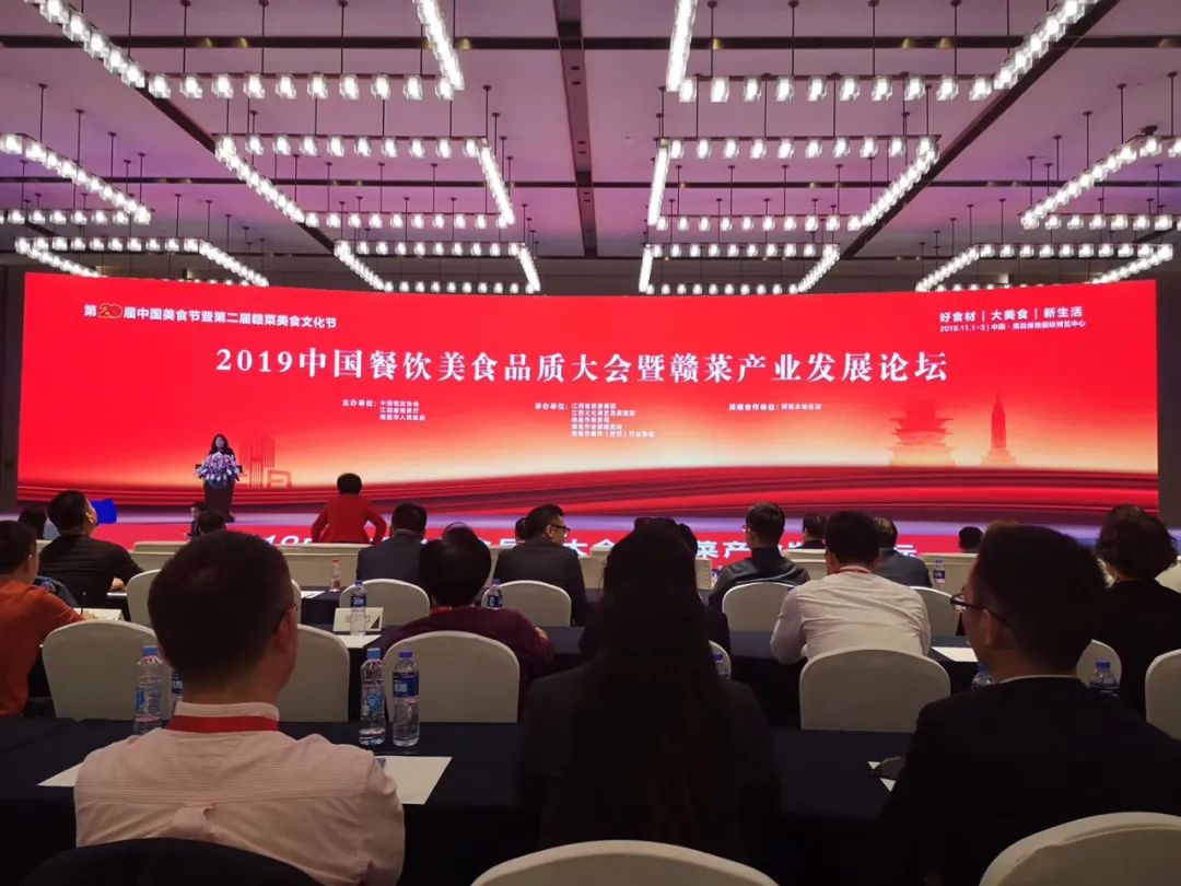 七论赣菜发展,朱虹论赣菜