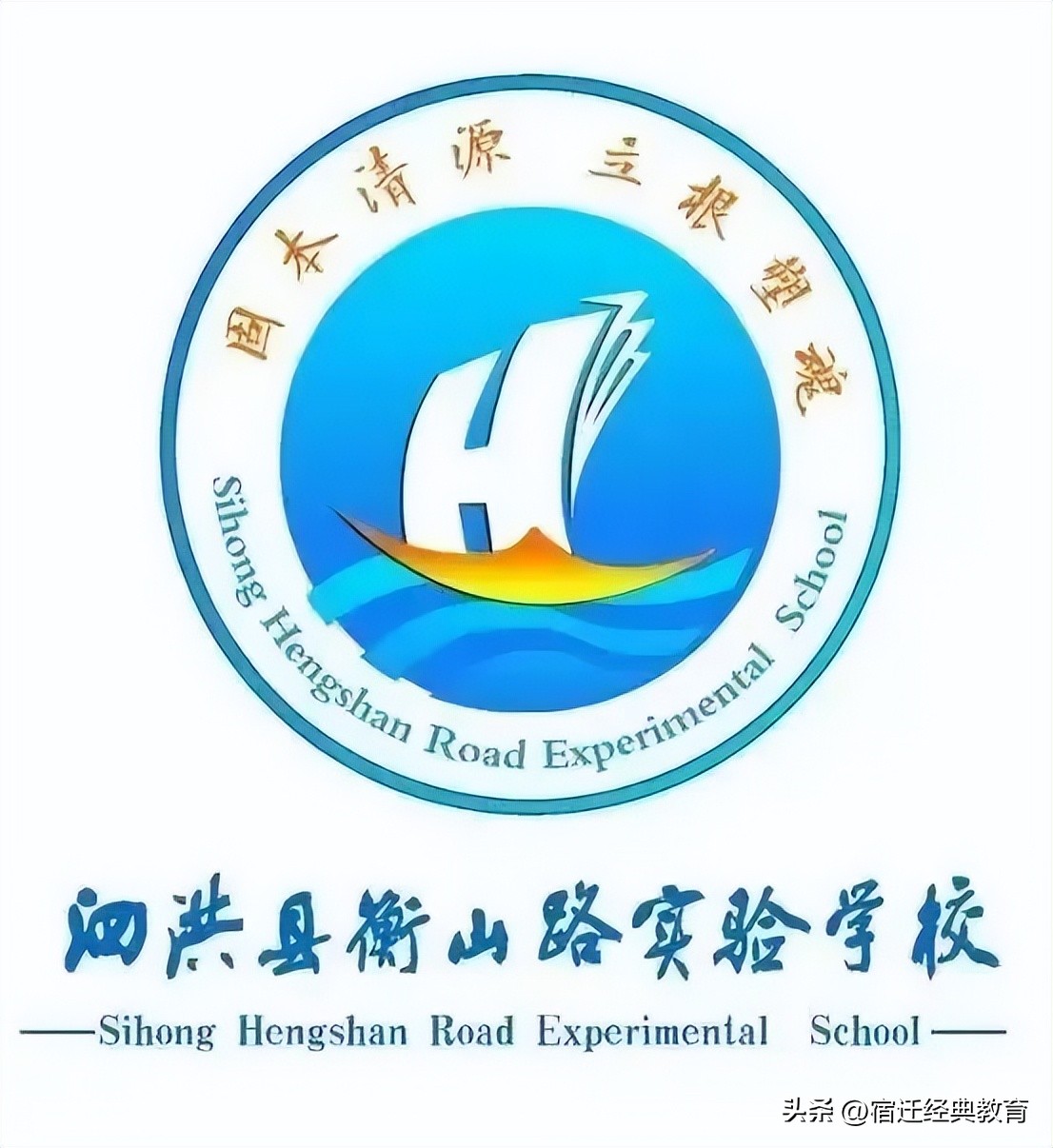 师生共读一本书朗读材料,师生共读一本书五年级展示视频