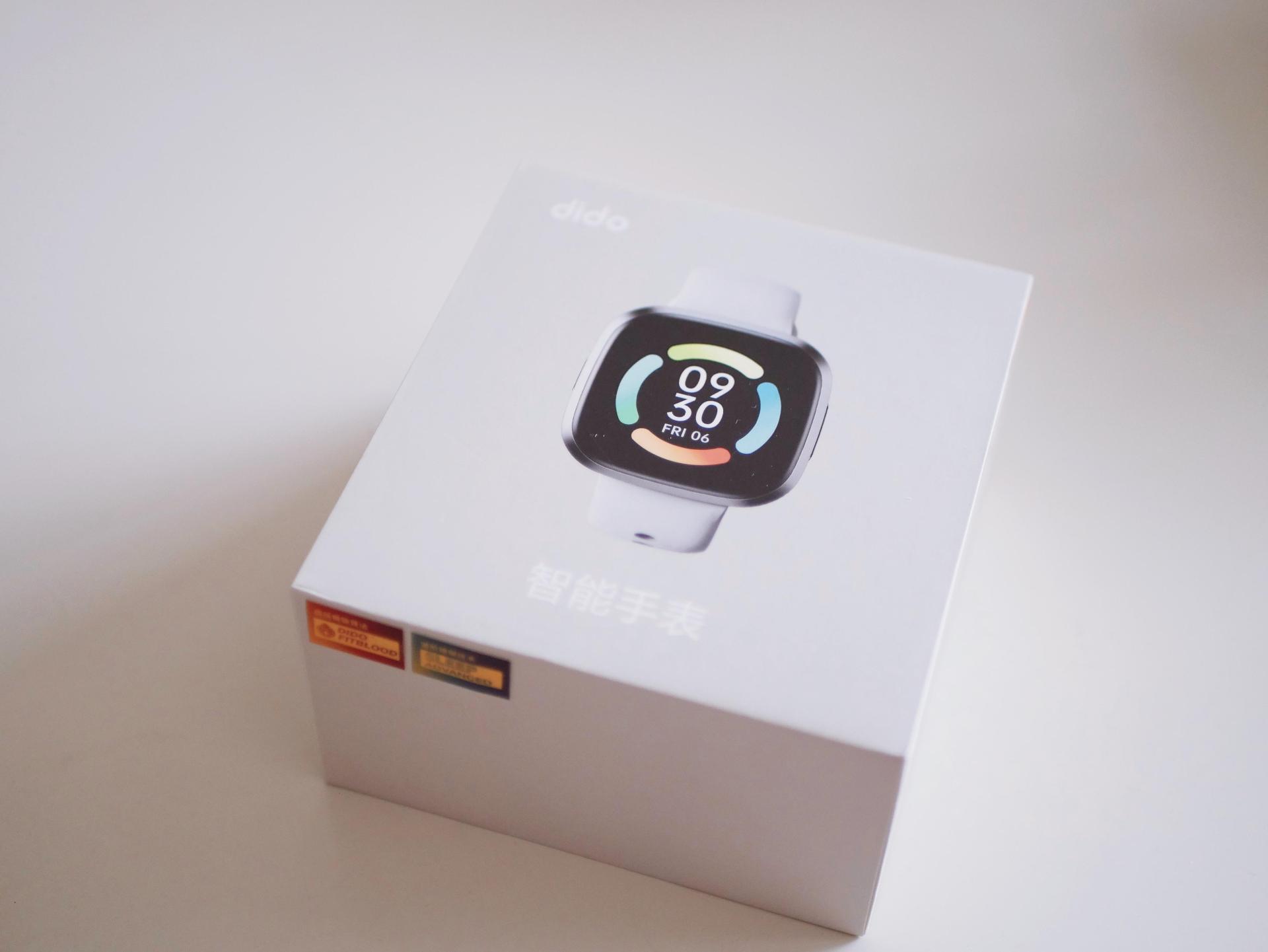 didog28spro智能健康手表,DIDOG28S血糖版智能手表