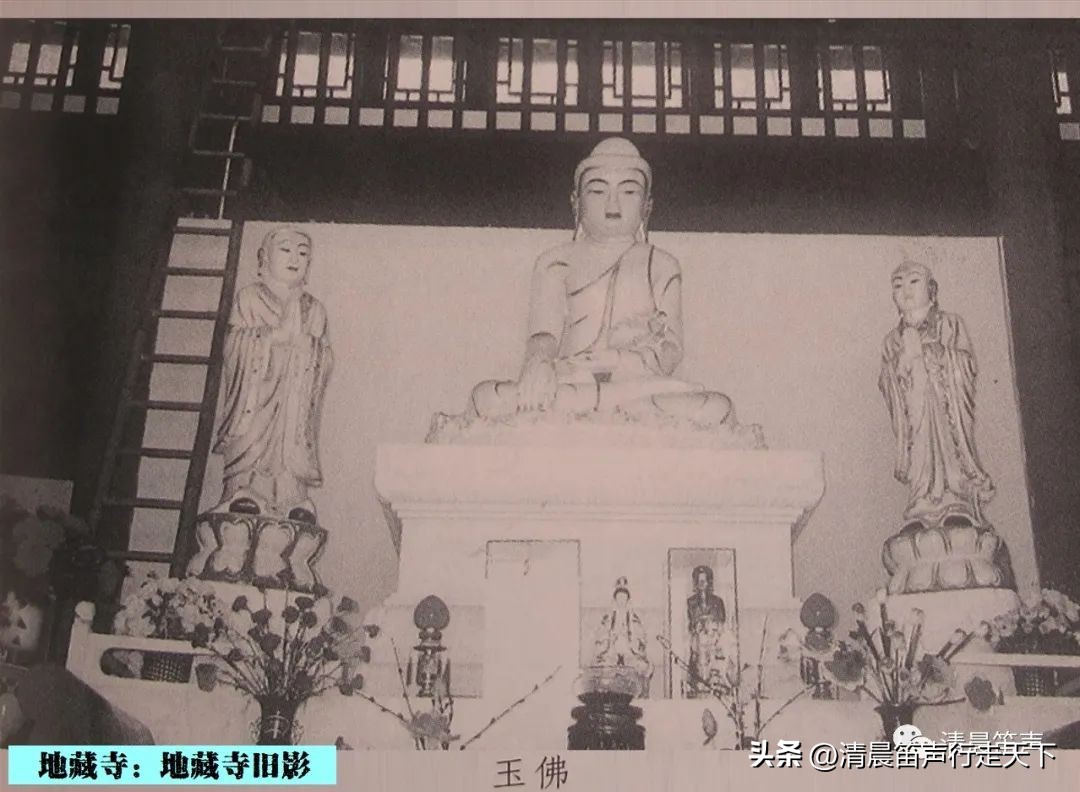 庙堂寺庙,大庙地藏寺