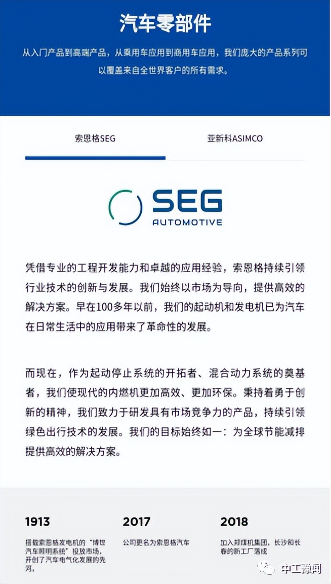 河南煤矿机械集团,郑州煤矿机械集团产品