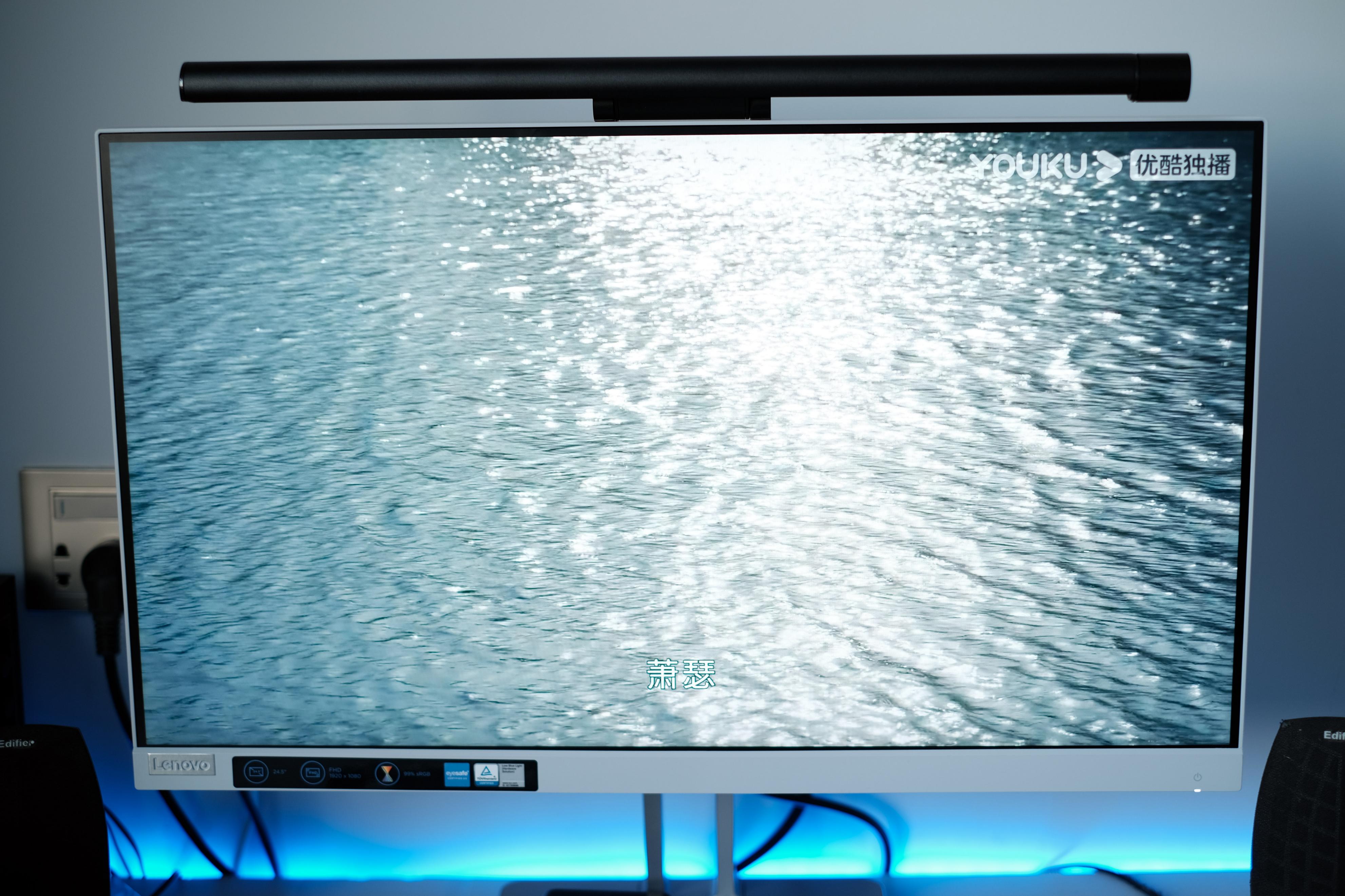 联想l24q35显示器评测,联想l2061wd显示器显示效果