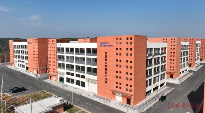 “包”容天下梧高凤必至