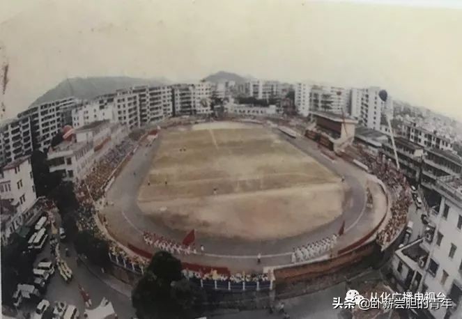 广州市从化区大球场,从化西街大球场
