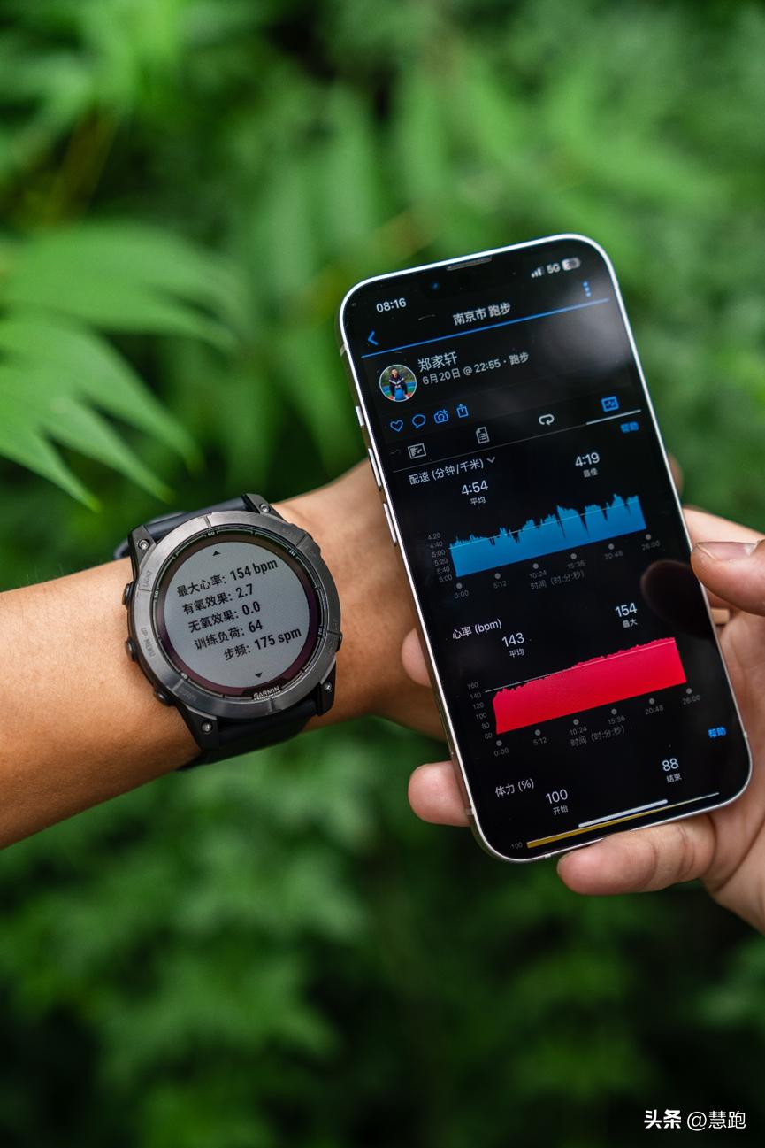 佳明fenix7pro功能介绍,新款佳明fenix7spro深度评测