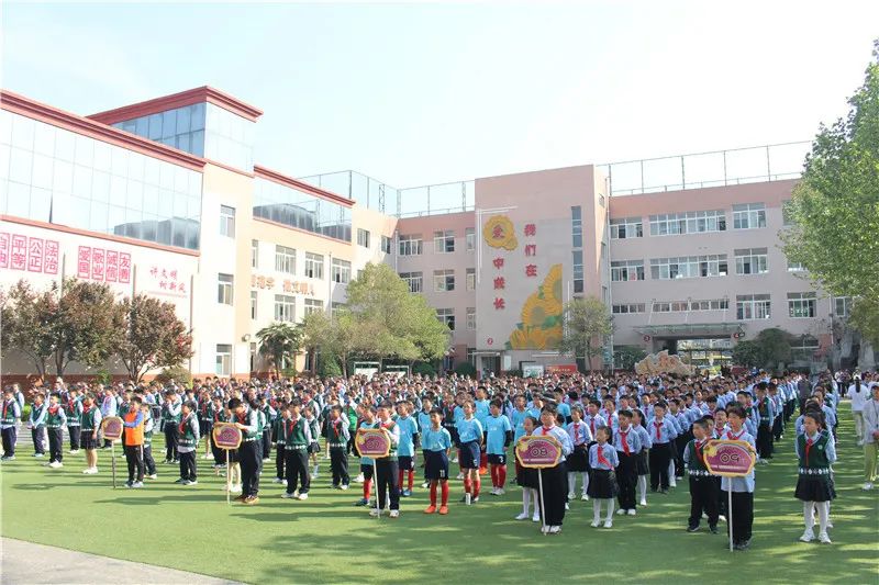 开封市幼儿足球嘉年华,开封市文化节