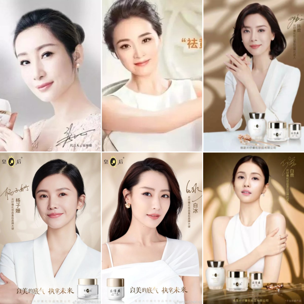 盘点那些低调但巨好用的老国货,那些你看不起却好用到爆的国货