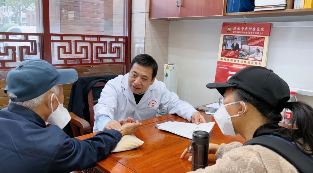 秦旭东老中医,秦旭东中医医院