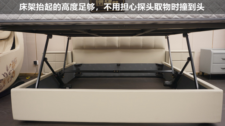 芝华仕床垫10660和10671区别,芝华仕智能床几款床垫测评