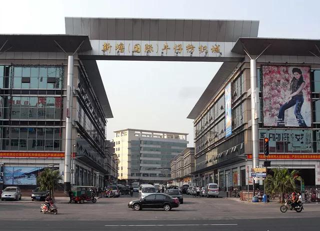 新塘发展以哪个板块为主,新塘未来5年的发展