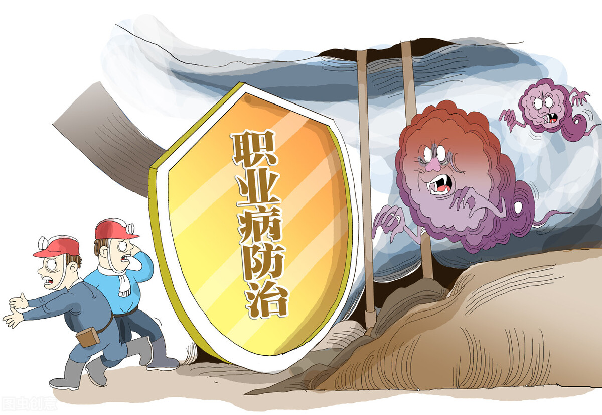 社保和工伤保险增减后的生效时间,企业的社保工伤保险怎么申报缴费