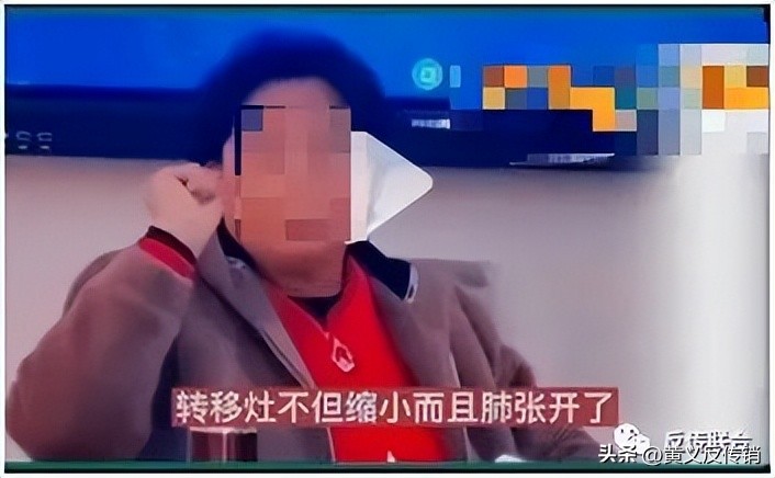 葆婴治癌还是致癌,葆婴调理癌细胞