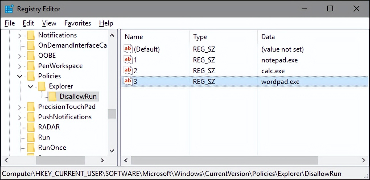 windows设置指定允许运行程序,windows怎么限制访问网站