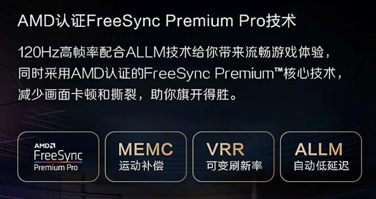 三星量子点55q80电视怎么样,三星q60a量子点电视评测