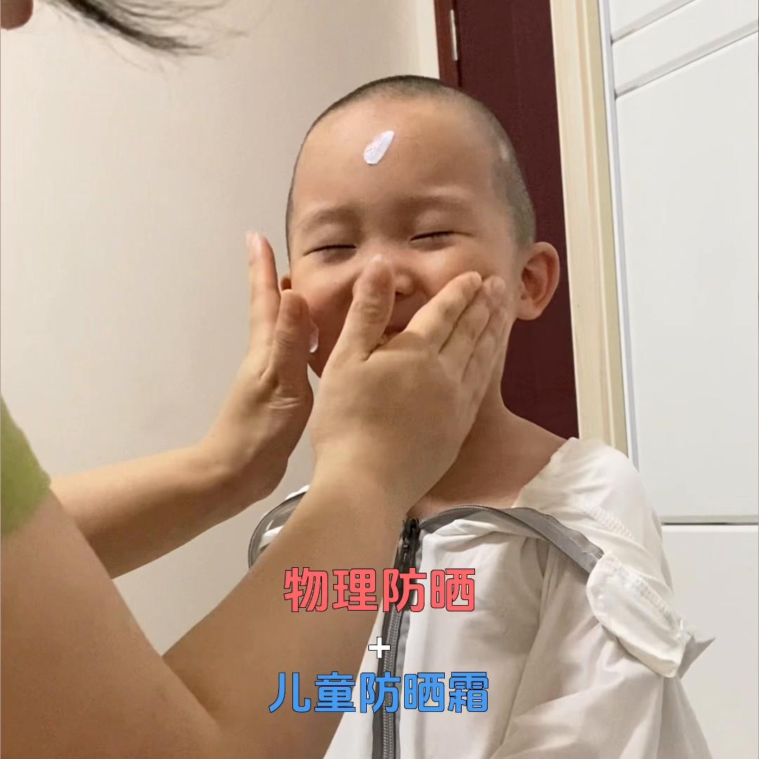 纯植物不伤肤的防晒霜,植物萃防晒霜