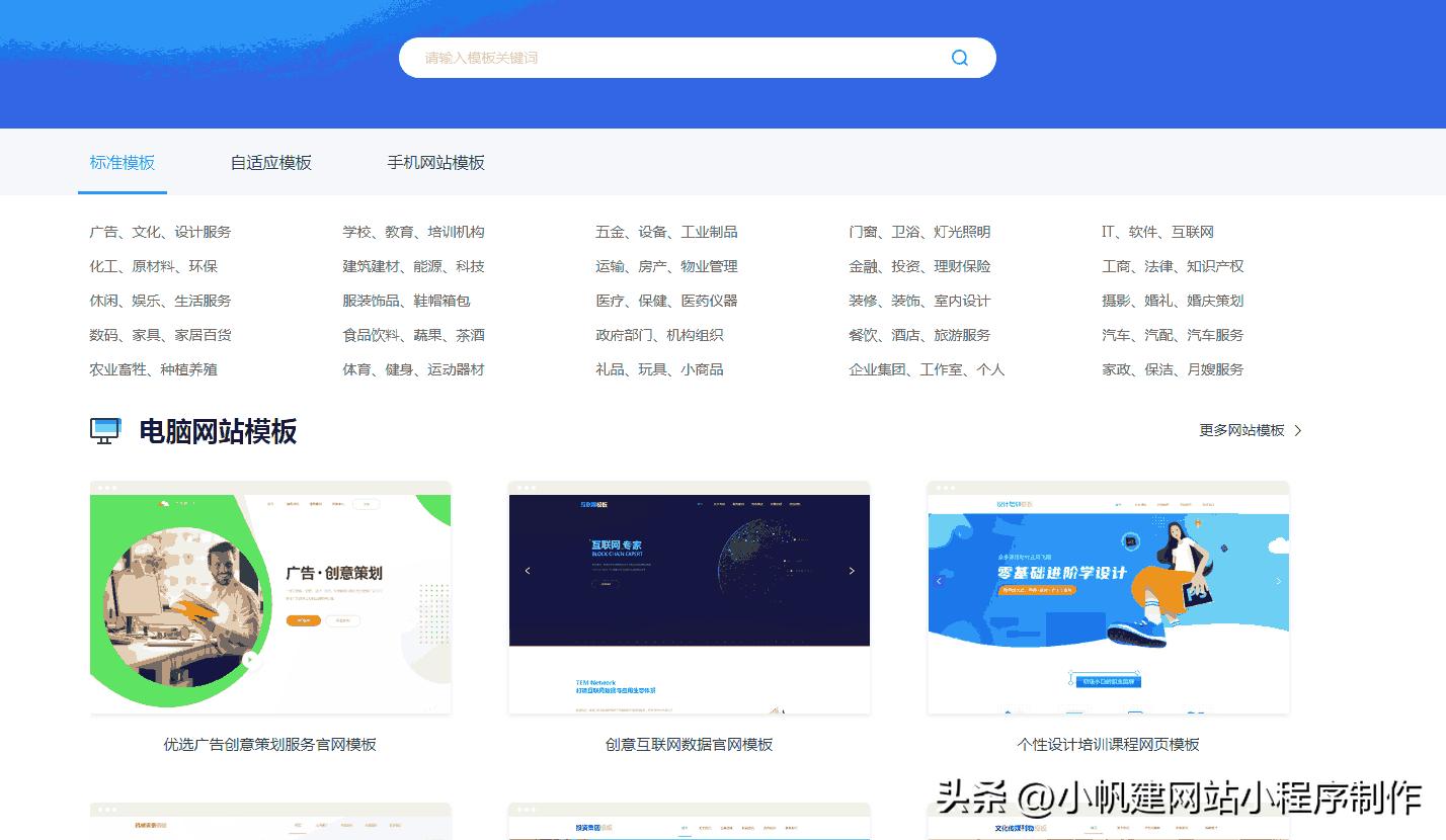 自己怎么建立网站平台,如何自己建立一个网站呢