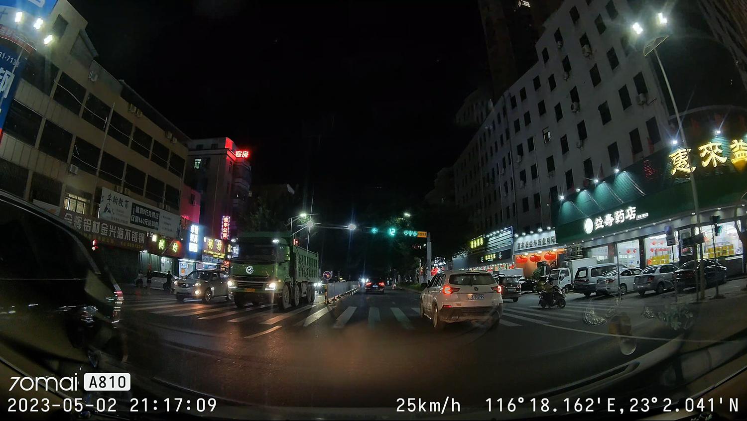 70迈a810记录仪最低价,70迈记录仪a810和a800的区别