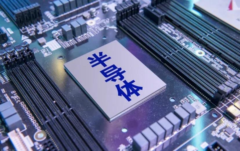 台积电要搬迁美国吗 (台积电搬迁到美国了吗)