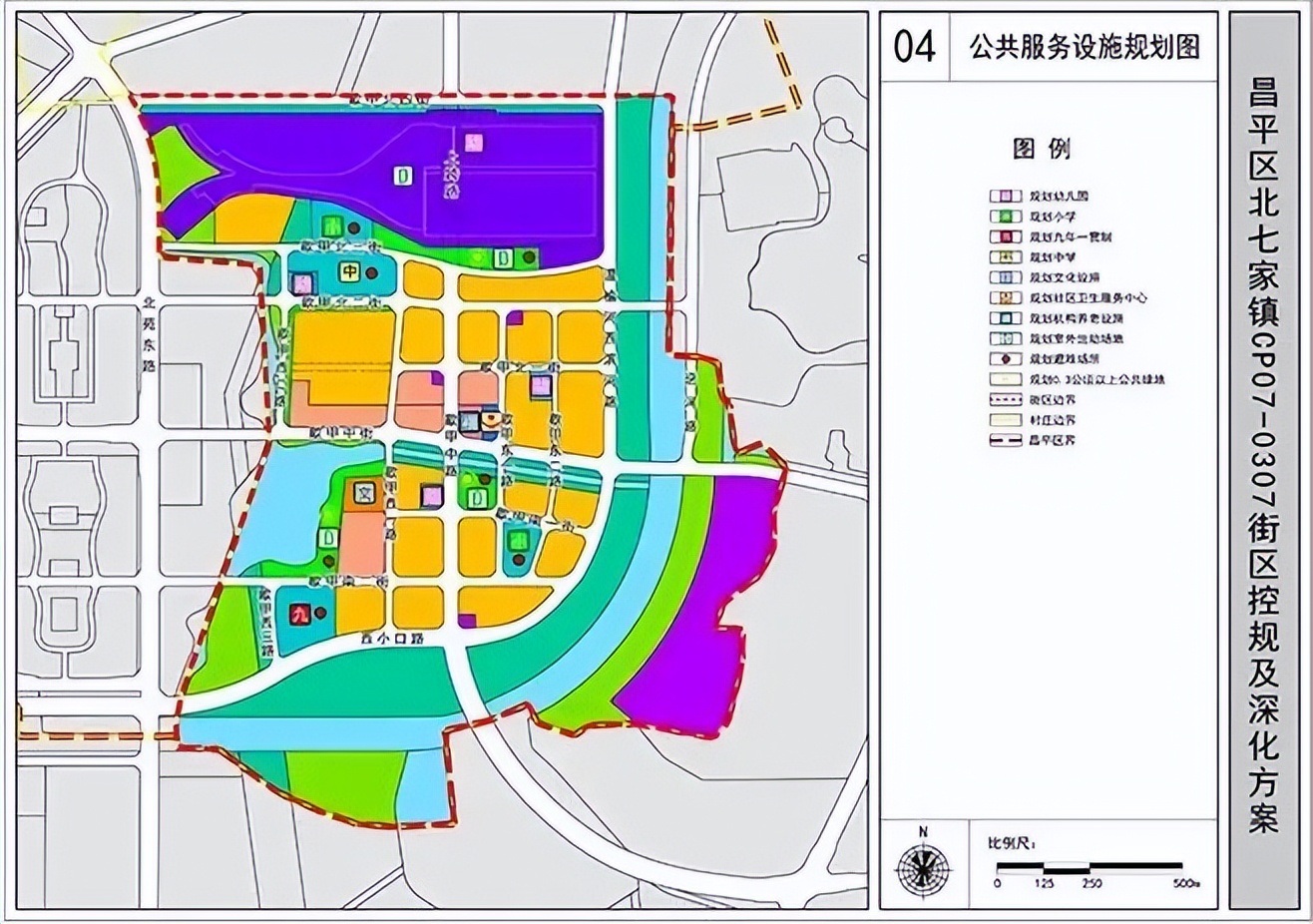三轨交汇处,三轨交汇最新楼盘