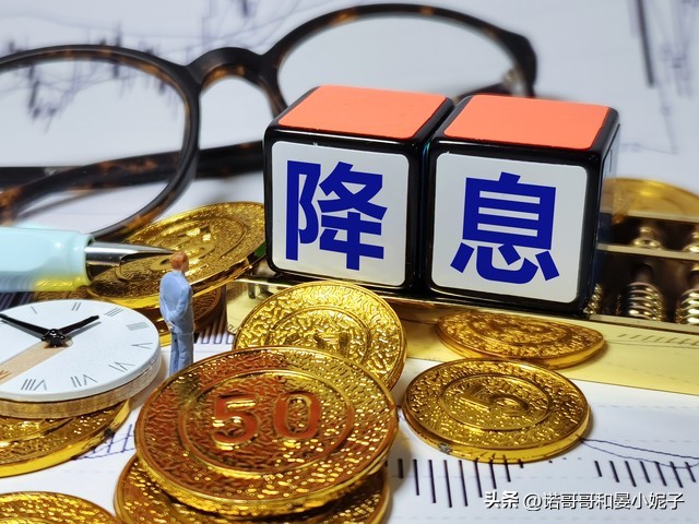 工商银行存五万存一年利息是多少,2022工商银行大额存单利率5万定期