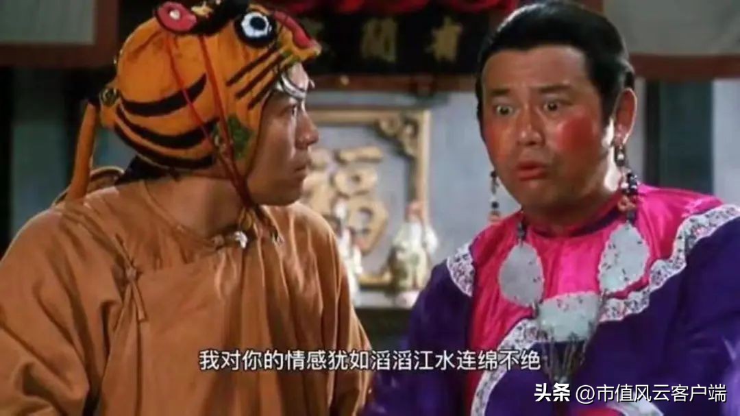 华盛锂电2022年中报,华盛锂电业绩