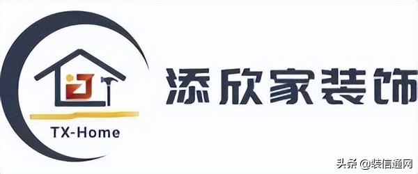 遂宁哪家装修公司可靠又好,四川遂宁装修公司排名前十的公司