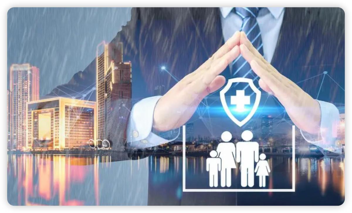 平安人寿御享人生,平安人寿的御享财富2023靠谱么