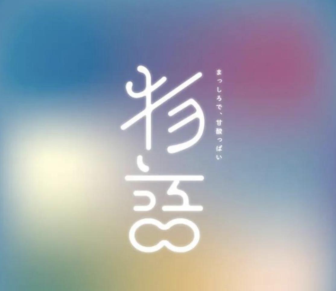 日式面馆logo设计,风格logo图片大全