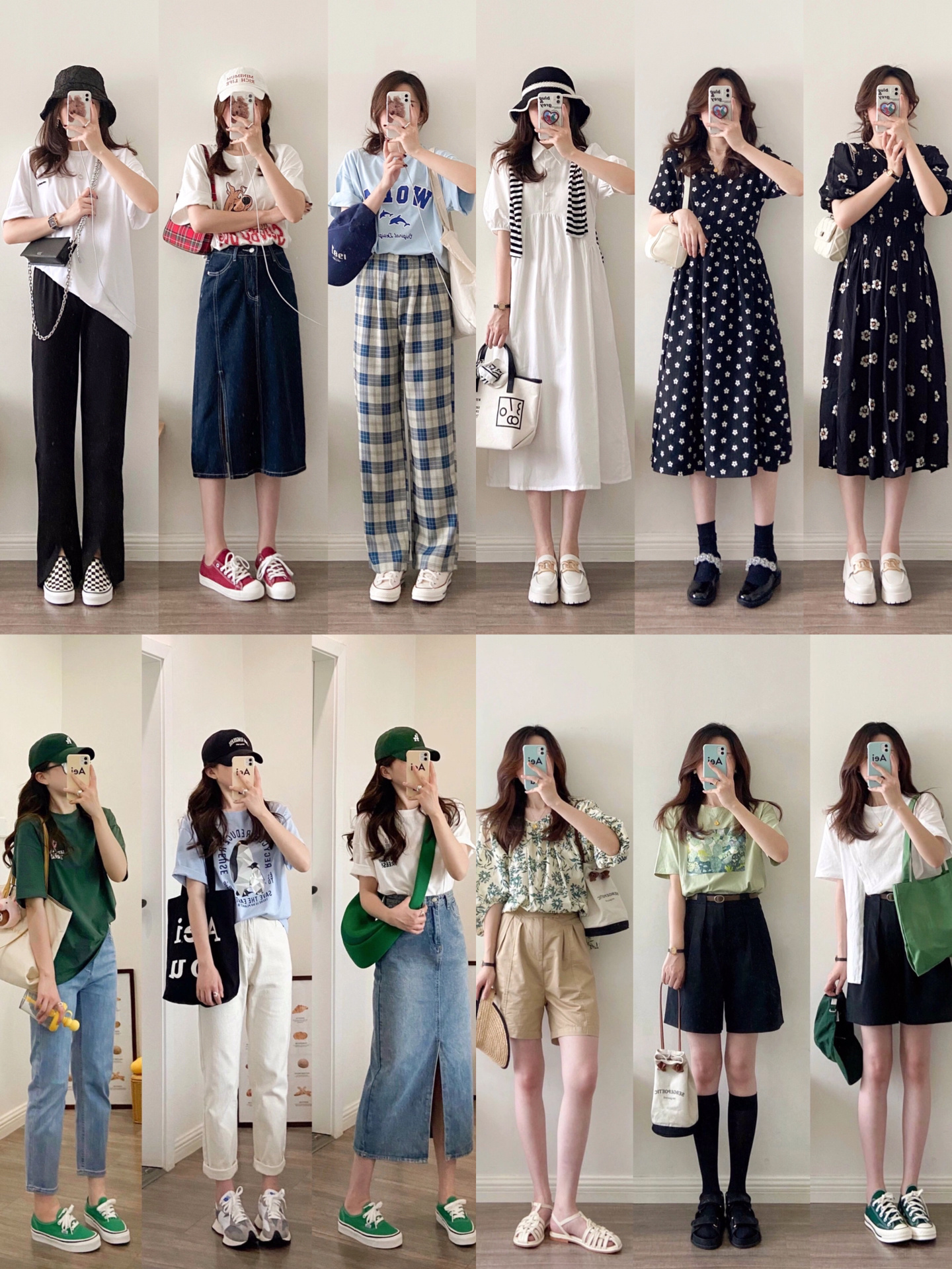 120套夏装大合集来喽！休闲职业全都有，还没找好模板赶快码住