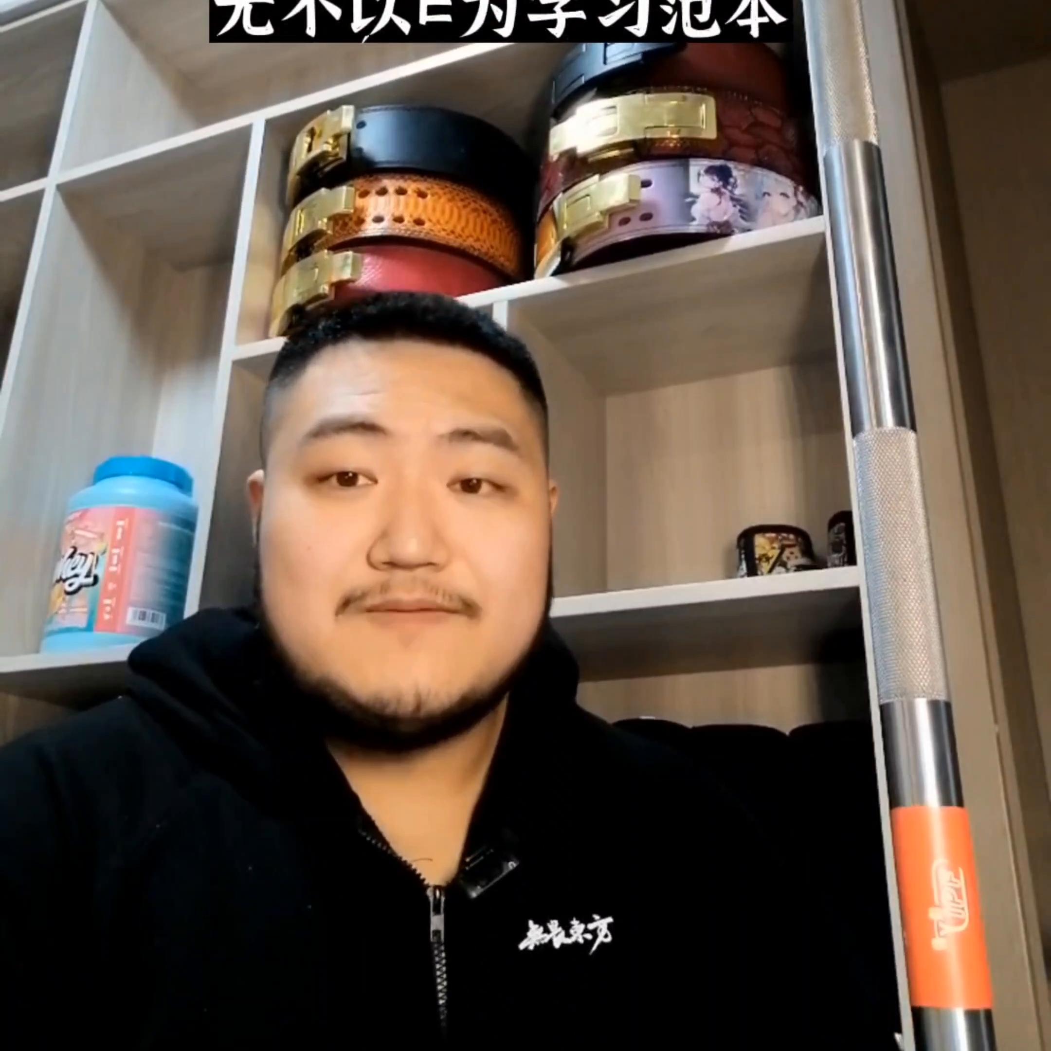 eleiko器械评测,eleiko健身器材价格