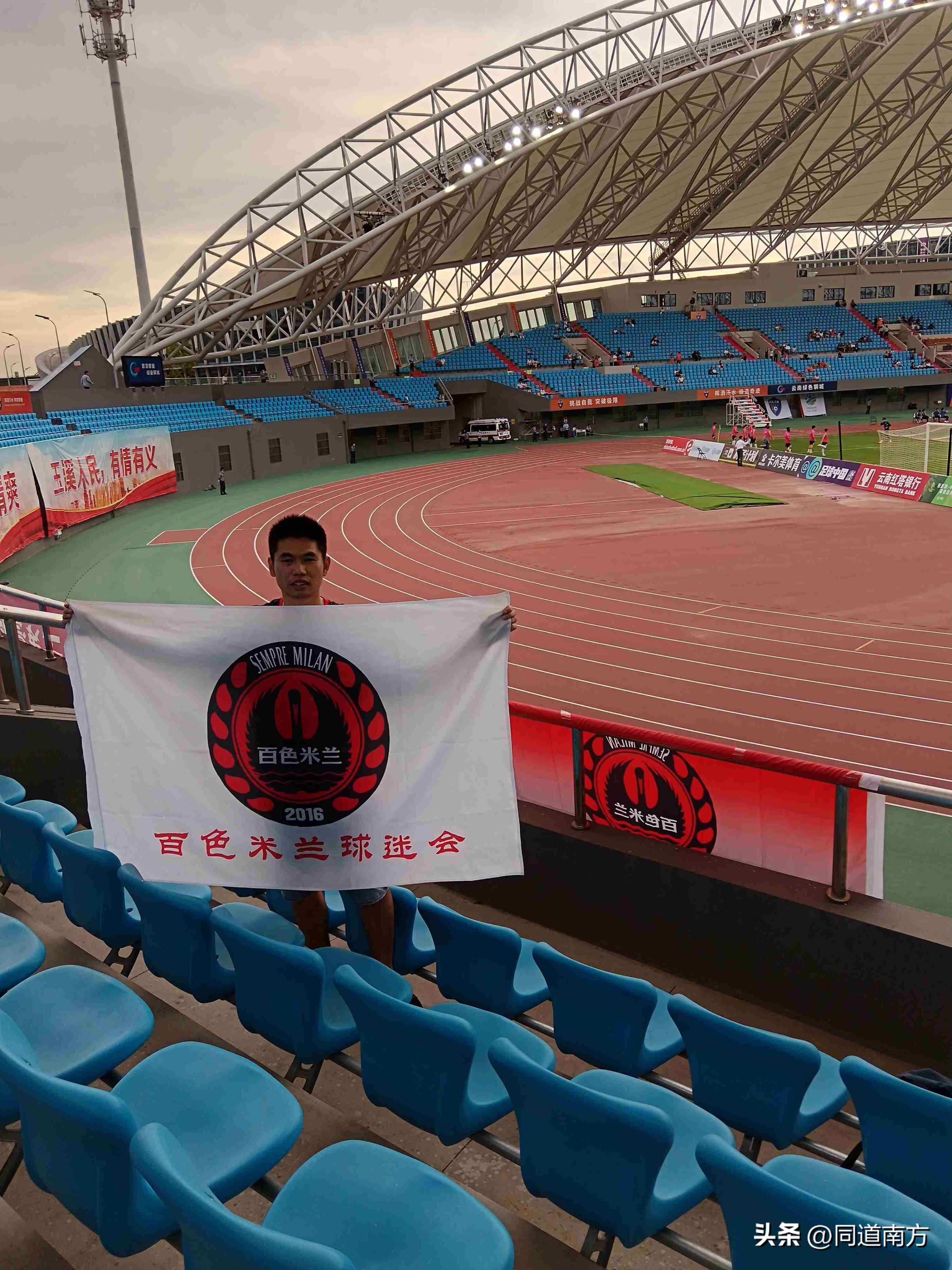 李锐胡明天赵海超造险，广西平果哈嘹遗憾止步足协杯第二轮