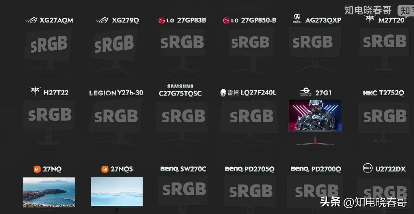 27寸2k144hz显示器横评,27寸2k240hz显示器评测排行榜