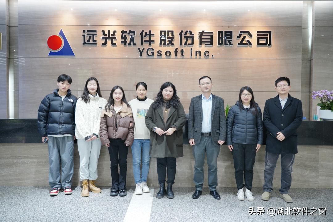 远光软件利好,远光软件23年一季度报