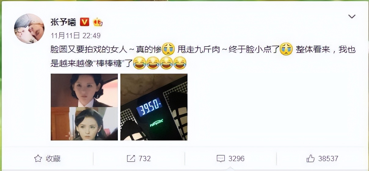 46岁暴瘦30斤的女明星,暴瘦的十位女星