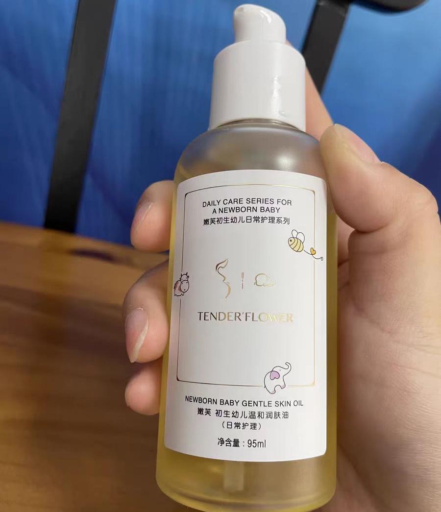 待产包要准备哪些东西四月,即将生产的待产包必备