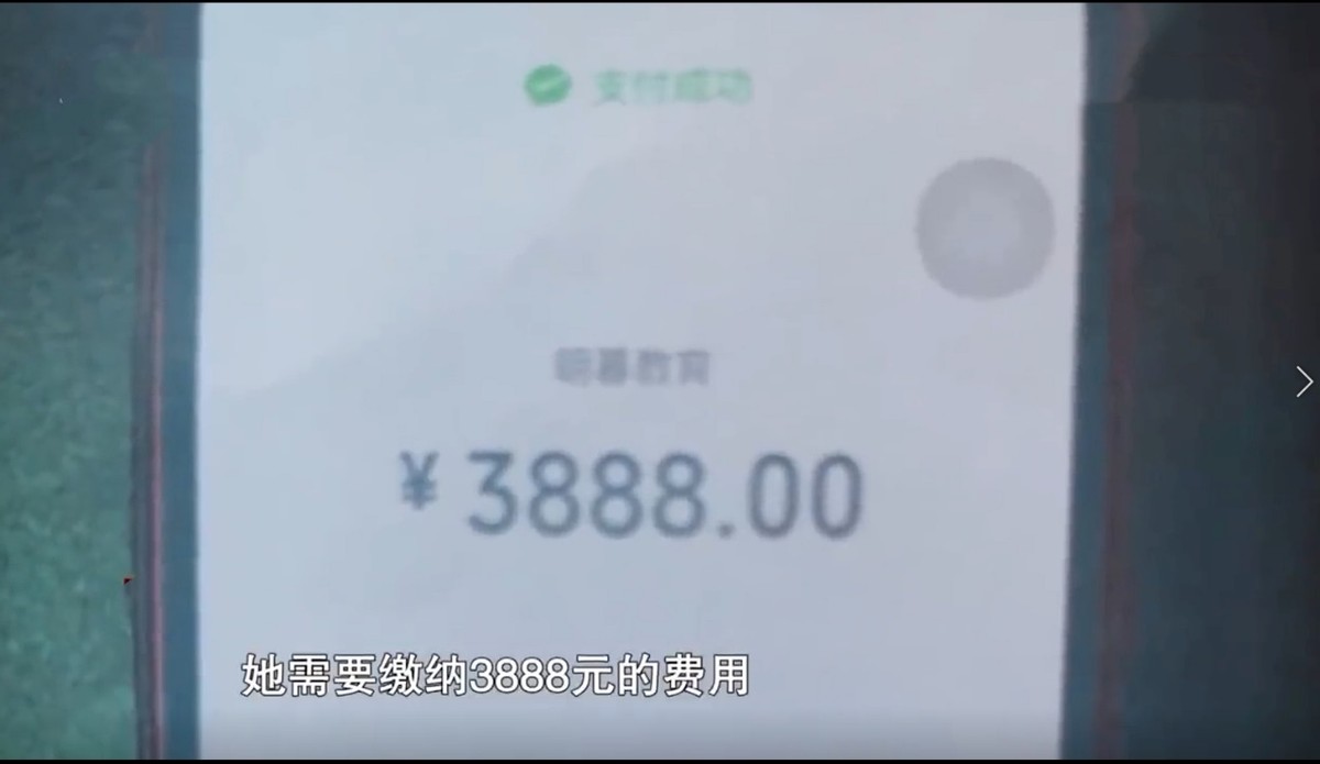 挽回前任，分离小三，“情感大师”“情感咨询”能挽回爱情？