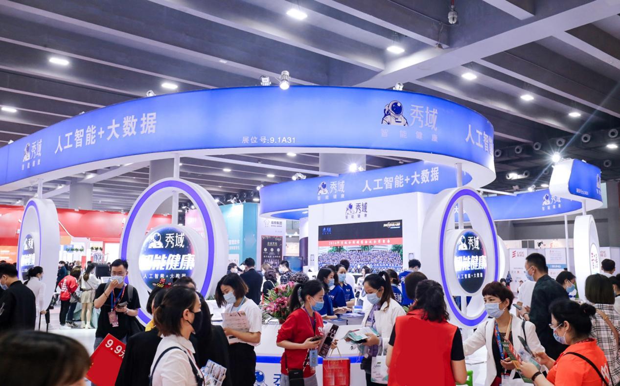 创业风险高？是你没找准赛道，秀域这个低门槛高专业度的品牌靠谱