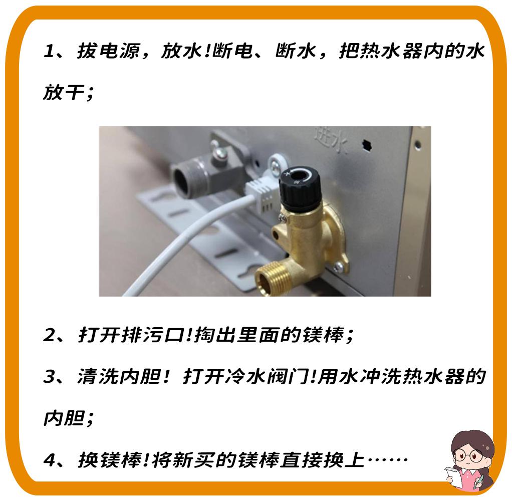 wenno:看吐了!你每天给孩子洗澡用的水,这么脏,娃不生病才怪