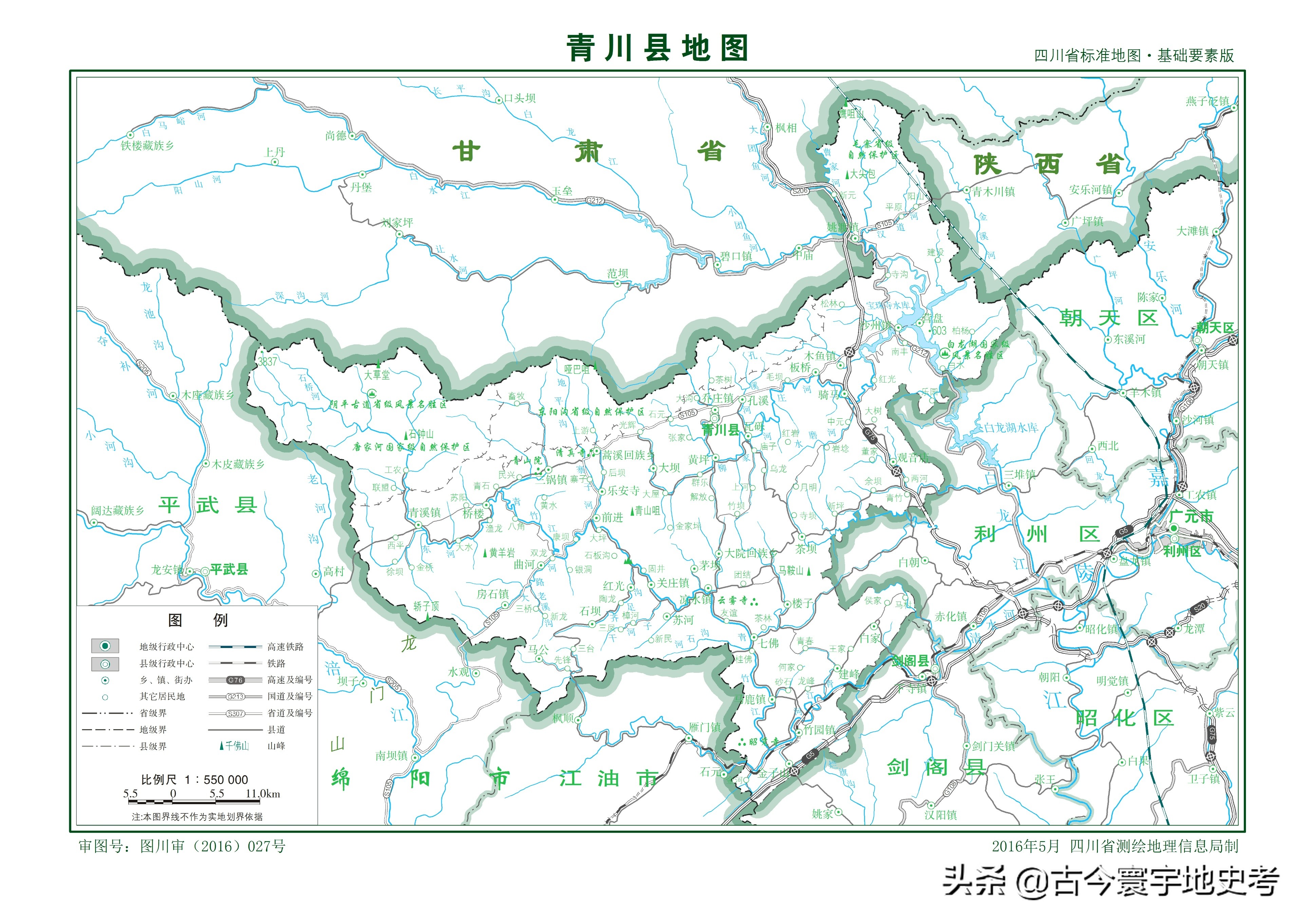 四川省各区县市地图,四川省各市县的详细地图