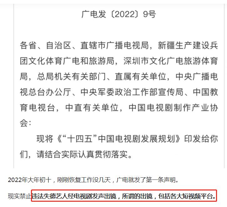 虎年才刚开始，娱乐圈的瓜就这么猛，怪不得薇娅、罗志祥都敢复出