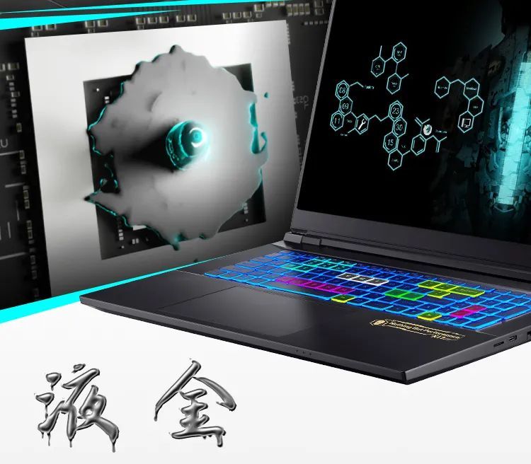 是不是好的笔记本电脑cpu都会发烫,笔记本cpu温度很高但电脑不烫