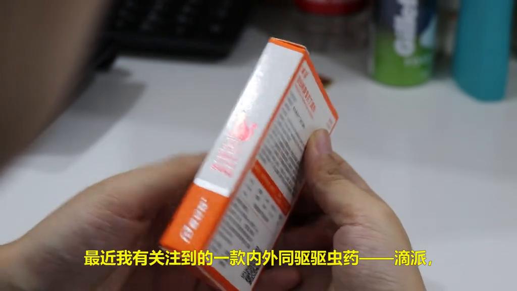 如何辨别耳螨,如何辨别耳垢和耳螨