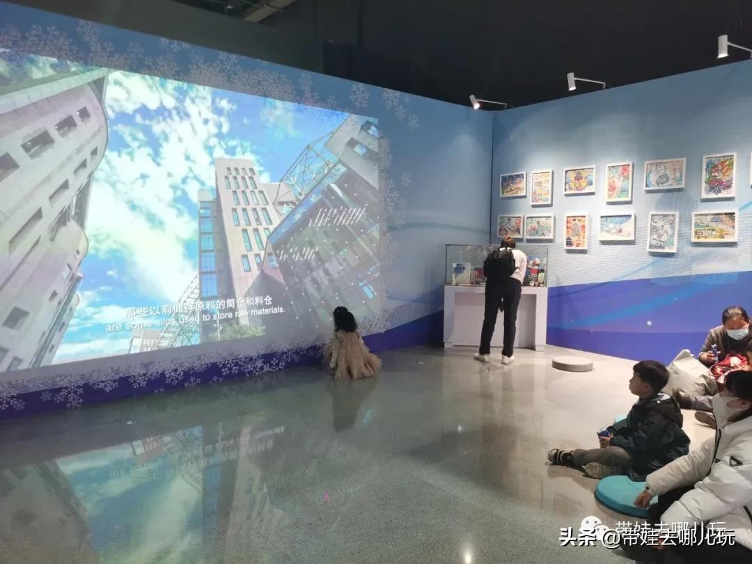 冬奥公园遛娃游玩攻略,冬奥期间带娃哪玩