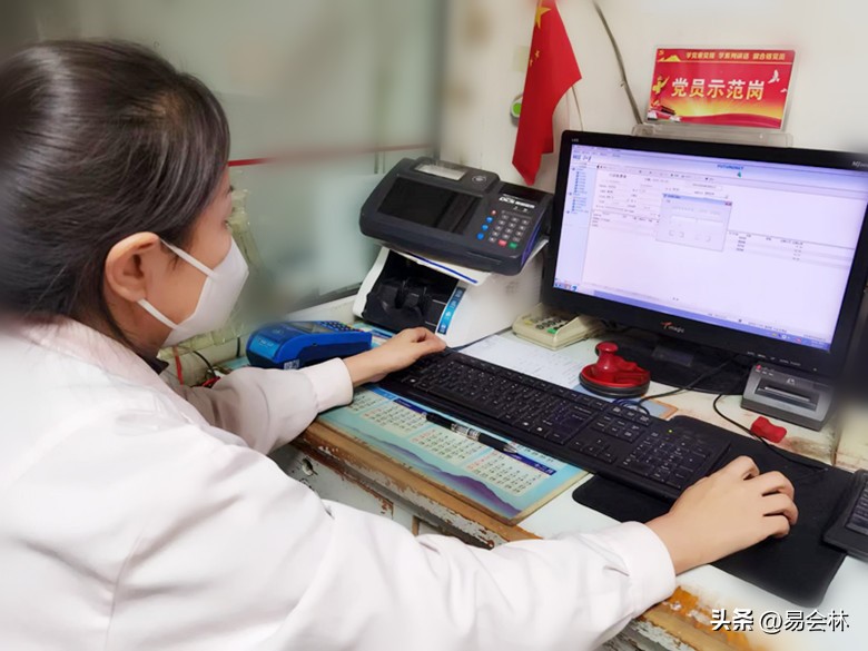 风雨兼程二十载：专访乌鲁木齐宇人针灸医院院长任宇丁