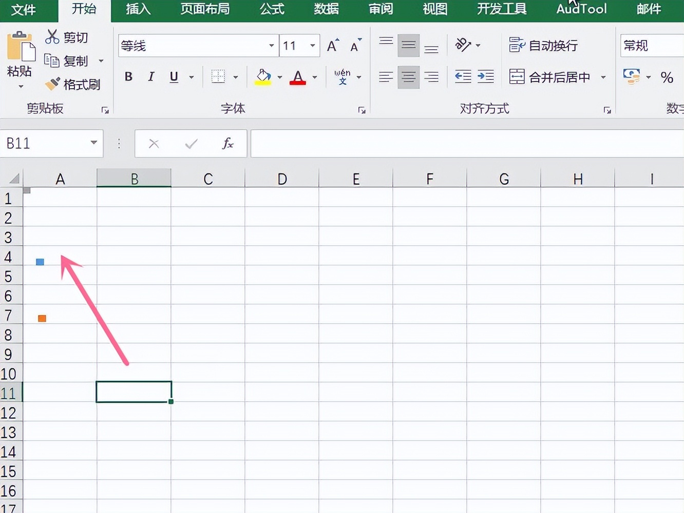 excel表格如何插入固定尺寸的图片,excel插入图片查看时怎么放大