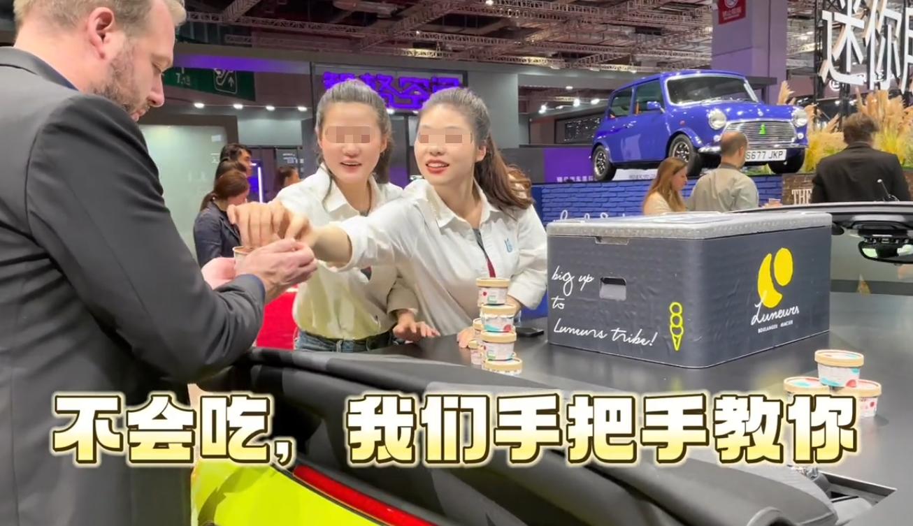 宝马mini冰激凌事件:致使市值蒸发21.6亿,是真冤还是该骂