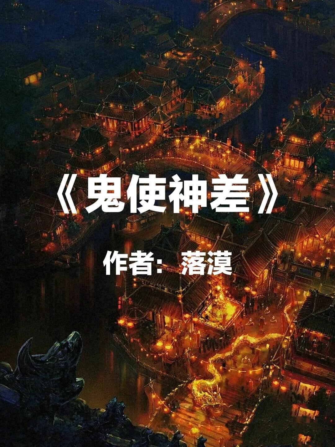 三本惊悚小说,3本悬疑灵异小说精心推荐