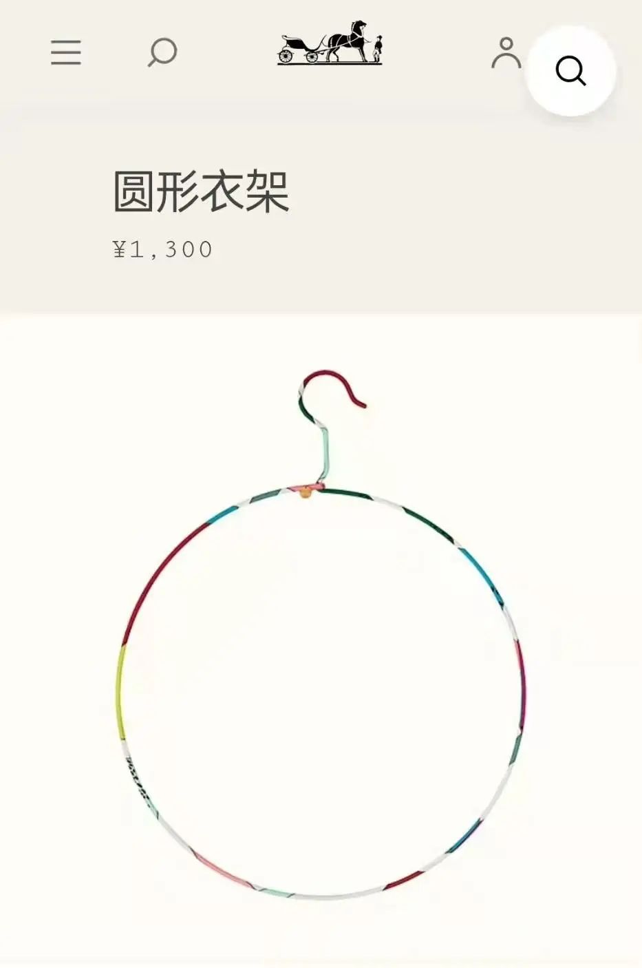 又丑又不好看的奢侈品,吐槽自己之前买又贵又丑的奢侈品