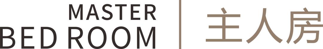 家居博主原木风,家居博主江景大平层